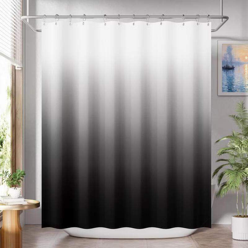 Handun Gradient Shower Curtain