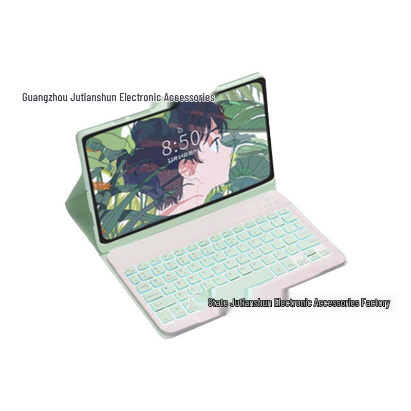 Lenovo Tab M10 Plus Gen 3 Tablet Case with Seven-Color Backlit Bluetooth Keyboard TB125F