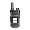 Hisense HX-P210 4G/5G Public Network Walkie-Talkie (CN version)