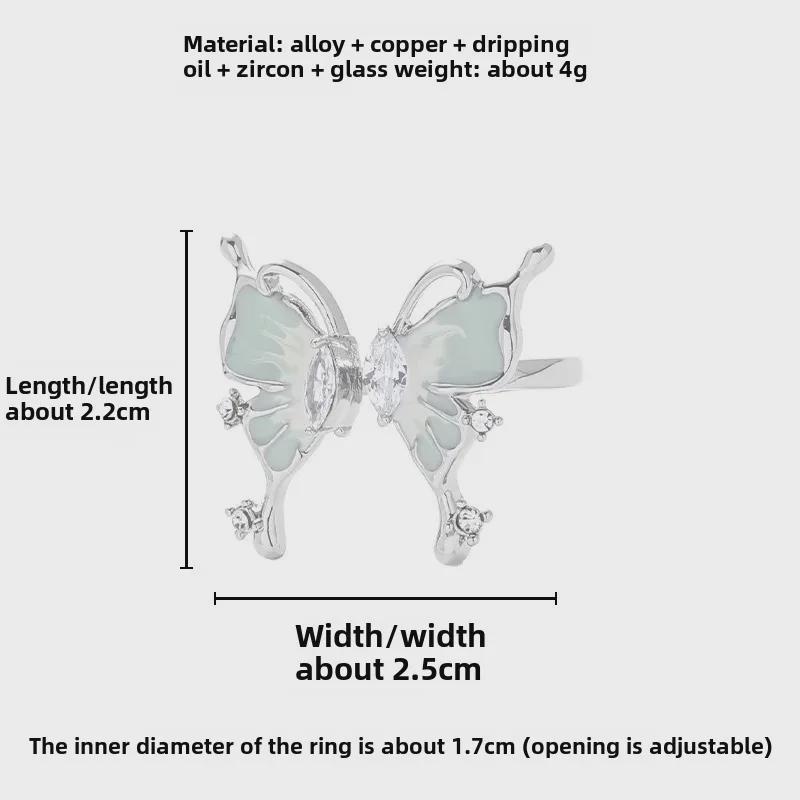

Серьги серии «Бабочки Мамбо»: Серебряная игла 925 пробы, оригинальный свежий дизайн для женщин