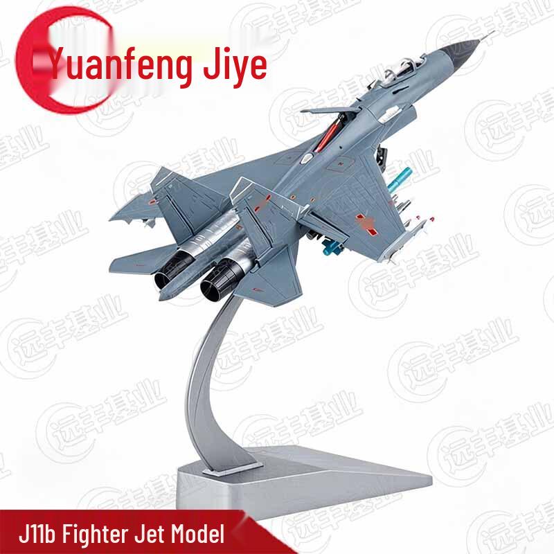 J-11B Fighter Jet Model