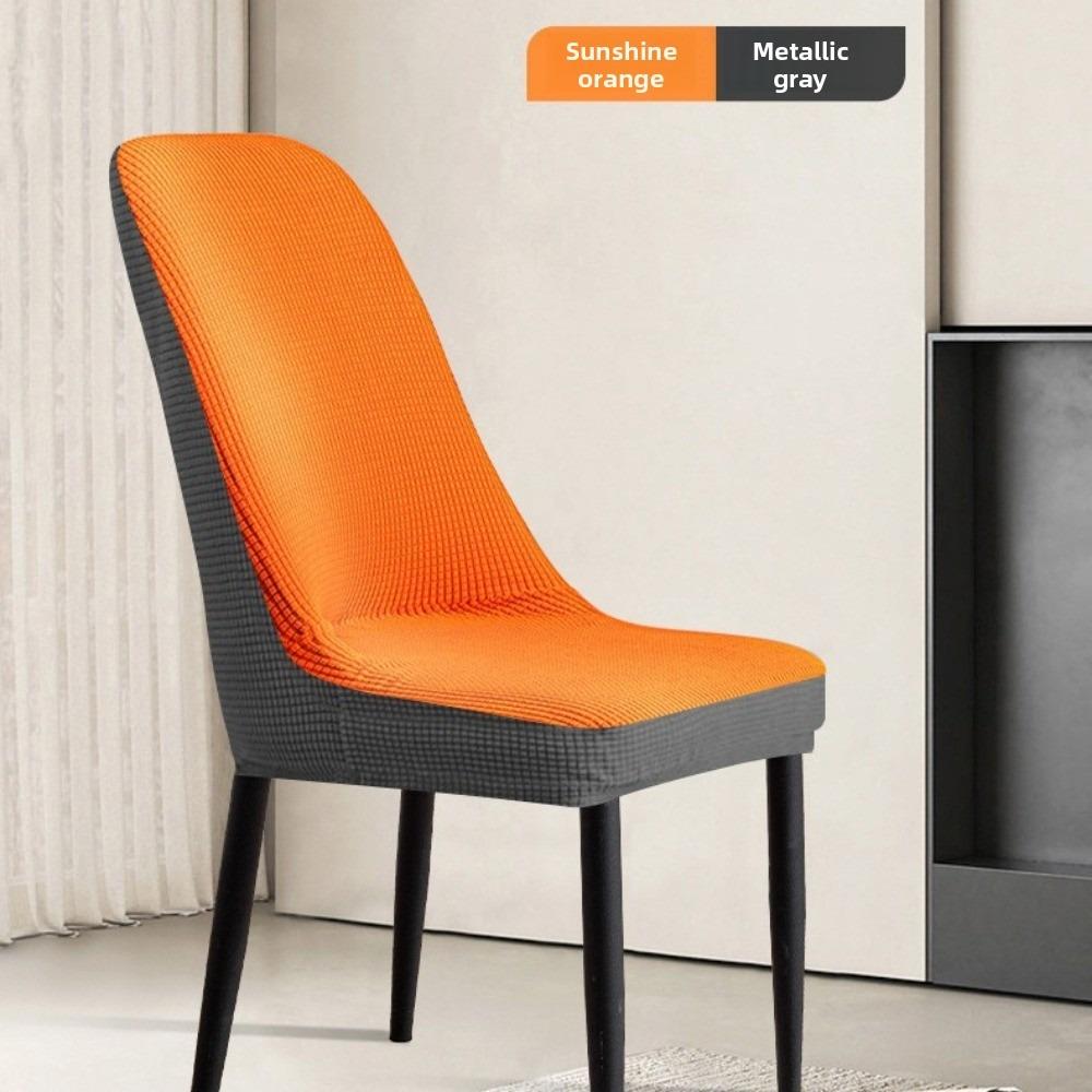 Stretchable Chair Covers Set Universal for All Seasons with Backrest Solid Color Dining Table Seat Cushions