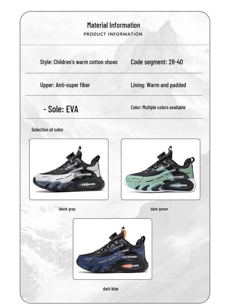 Boys' Winter 2025 Cotton & Velvet Warm Leather Running Shoes