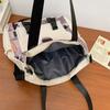 New Large-capacity Make-up Bag Fashionable Handbag Women's Simple and Versatile Shoulder Messenger Bag Commuter Tote Bag