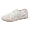 Men's Trendy Breathable Mesh Casual Shoes with Soft Sole
