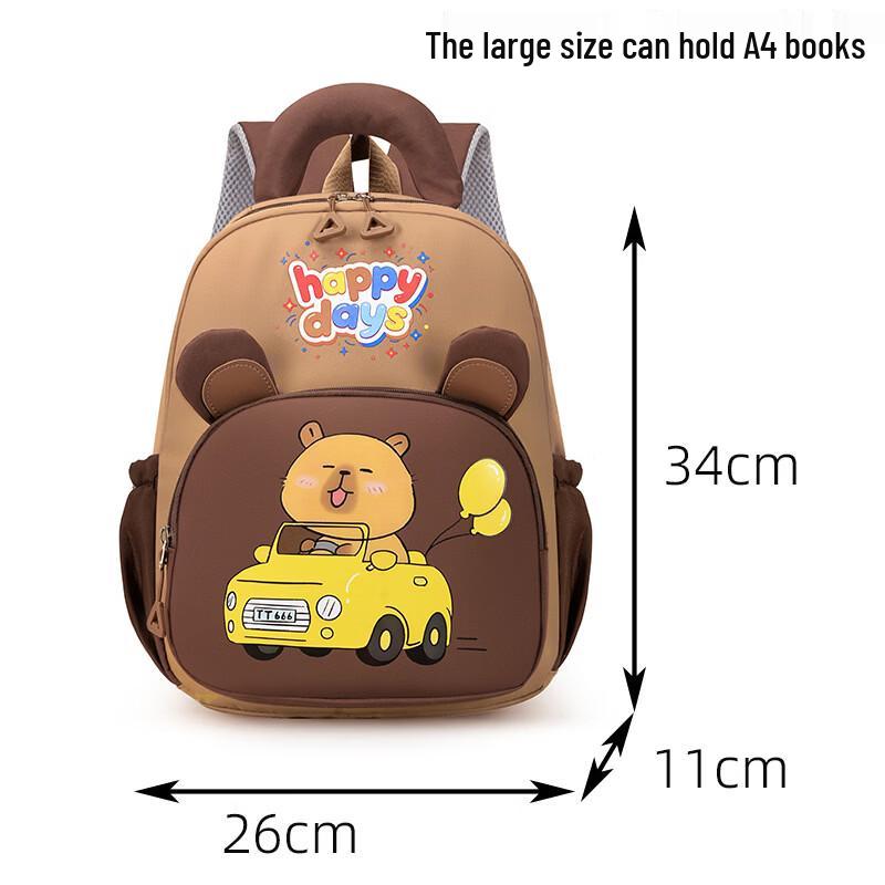 

Li Shen Capybara Kids Backpack