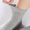 Women's Solid Color Five-Toe Mid-Calf Cotton Socks: Sweat-Absorbent, Breathable, Versatile for Business, Autumn/Winter, Japanese Style