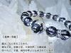 Kanoishi Dragon God a protective stone for wish fulfillment and good Black Dragon and Quartz Crystal Bracelet for Men and Natural 14mm and Power