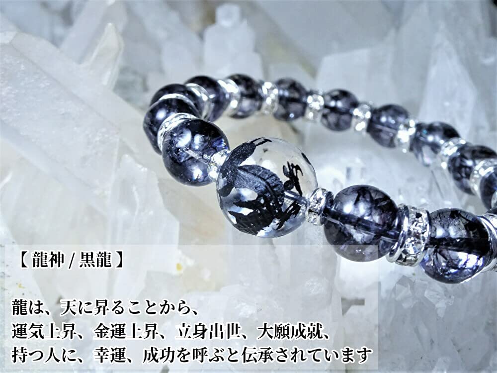 Kanoishi Dragon God a protective stone for wish fulfillment and good Black Dragon and Quartz Crystal Bracelet for Men and Natural 14mm and Power