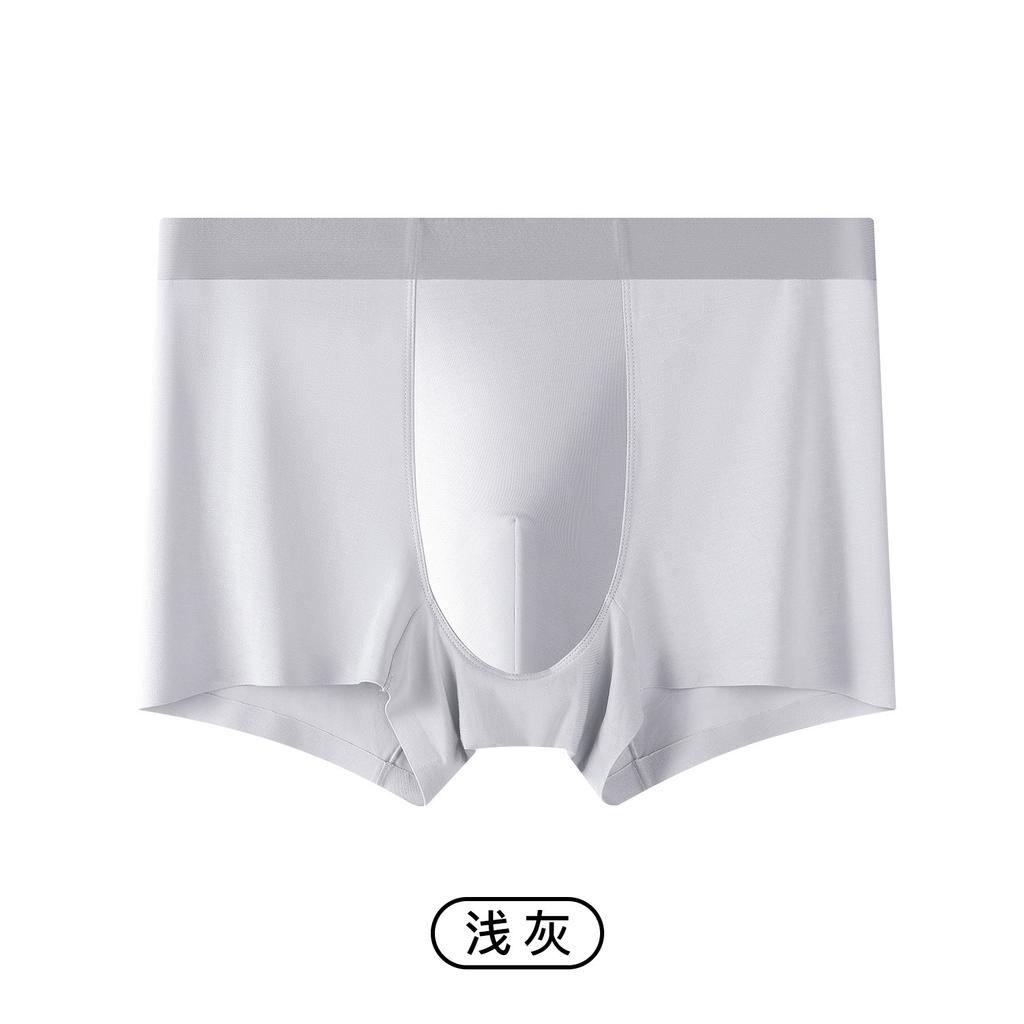 Modale Herrenunterwäsche aus Maulbeerseide 5A, antibakterielle Feile, atmungsaktive Flachwinkelhose, einfarbig, einfach und nahtlos