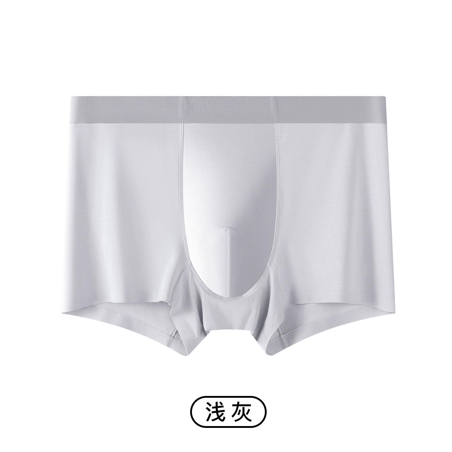 

Модальное мужское нижнее белье Mulberry Silk 5A антибактериальный файл дышащие брюки с плоским углом однотонные простые и бесшовные XL светло-серый