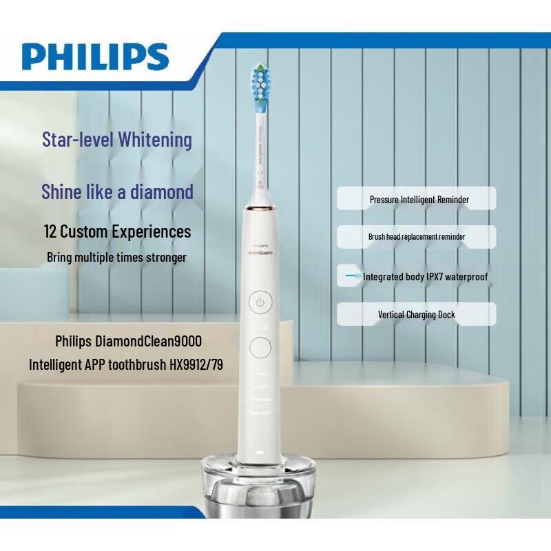 

Philips Sonicare DiamondClean Smart Electric Toothbrush