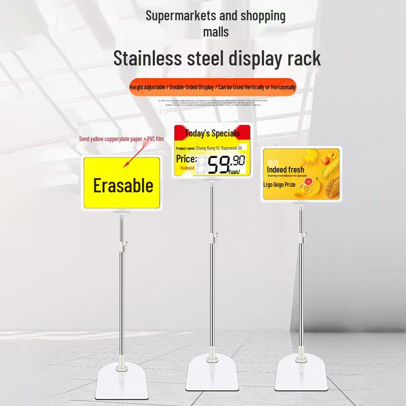 Naiduo A4 White Frame Stainless Steel Adjustable Sign Stand