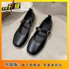 Fashion Versatile Single Shoes for Women's Spring and Summer New Square Head One-word Buckle with Flat Bottom Doudou Shoes for Women