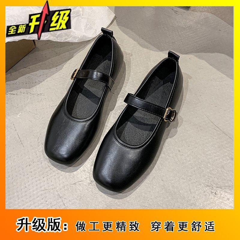 Fashion Versatile Single Shoes for Women's Spring and Summer New Square Head One-word Buckle with Flat Bottom Doudou Shoes for Women