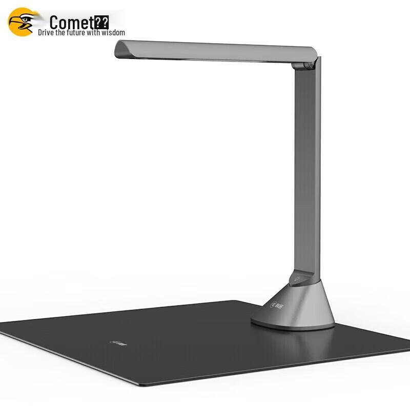

KEMI B1320 A3/A4 22MP Auto-Focus Document Camera CN plug (adapter included)