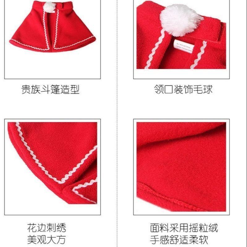 Pet Christmas cape decorations, cat clothes, festive funny outfits, dog New Year celebration capes and cloaks