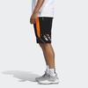Adidas Harden Gu Kick 365 Loose Basketball Shorts Herren Unterteile Schwarz GC7200