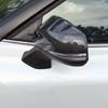 For Toyota Sienna 2024 2024 Carbon Fiber Color Side Mirror Cover Chrome Rear View Mirror Trim Exterior Color Change Sticker