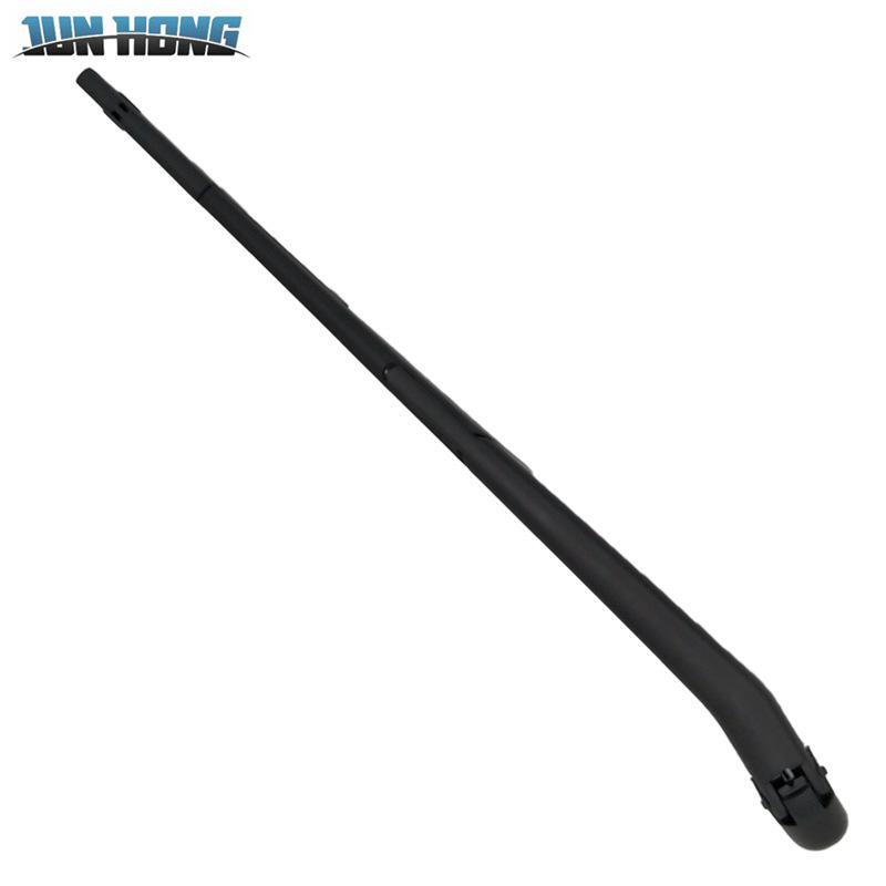 Fiat Qubo Rear Wiper Blade and Arm Cover Assembly