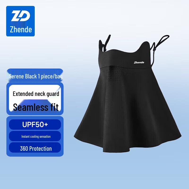 ZHENDE UPF50+ Cycling Full Face & Neck Sun Protection Mask
