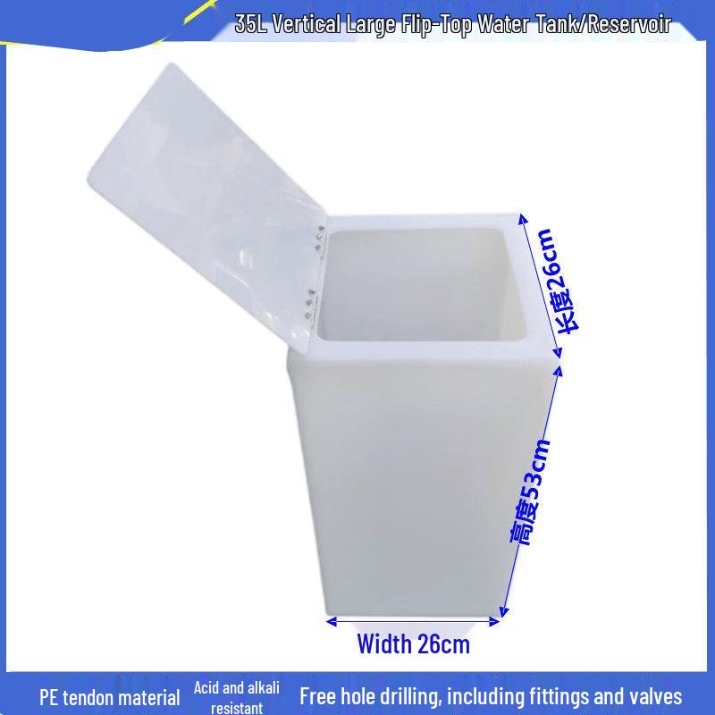 

35L Vertical Square Fish Tank with Large Flip Cover