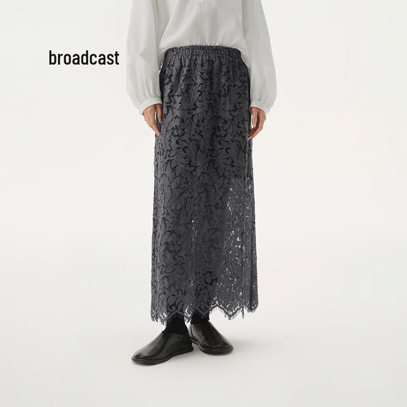 Broadcast Women s Draped Lace Midi Skirt S