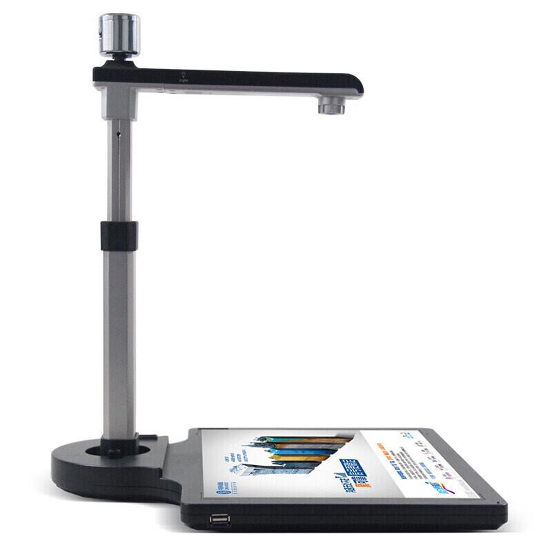

Liantian A3 10MP Document Camera Scanner Z1052 CN plug (adapter included)