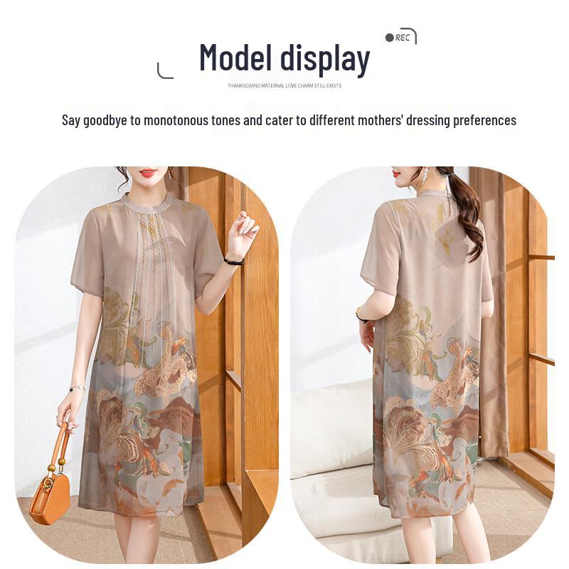 XUEXI 2025 Summer Plus Size Mid-length Chinese Style Dress XXL
