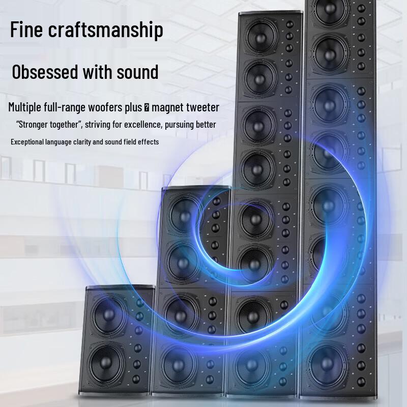 HuiDu H-1236 Professional Line Array Sound Column Speaker