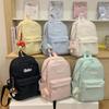 Large Capacity Backpack Women's Solid Color Travel Backpack Campus Student Schoolbag