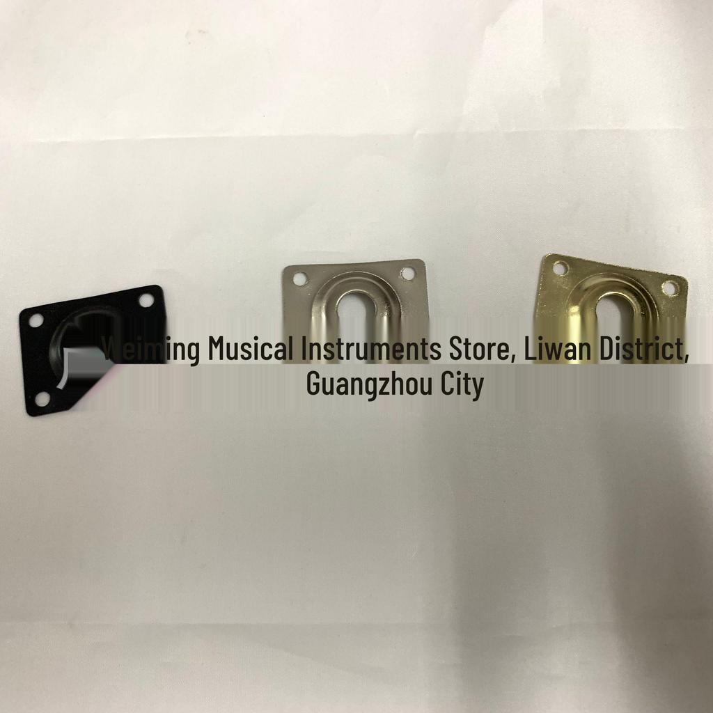Rectangular Metal Electric Guitar/Bass Output Jack Plate Guard