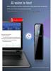 2025 Ultra-Long Standby High-Definition Voice Recorder for Students: Text Converter & Professional Tool