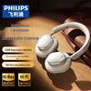Philips TAH5519 Kabellose Bluetooth Over-Ear-Kopfhörer