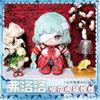 Anime Phrolova Plush Doll Fans 20Cm Change Clothes Soft Wuthering Waves Stuffed Pillow Plush Toys Holiday Birthday Gift Kids