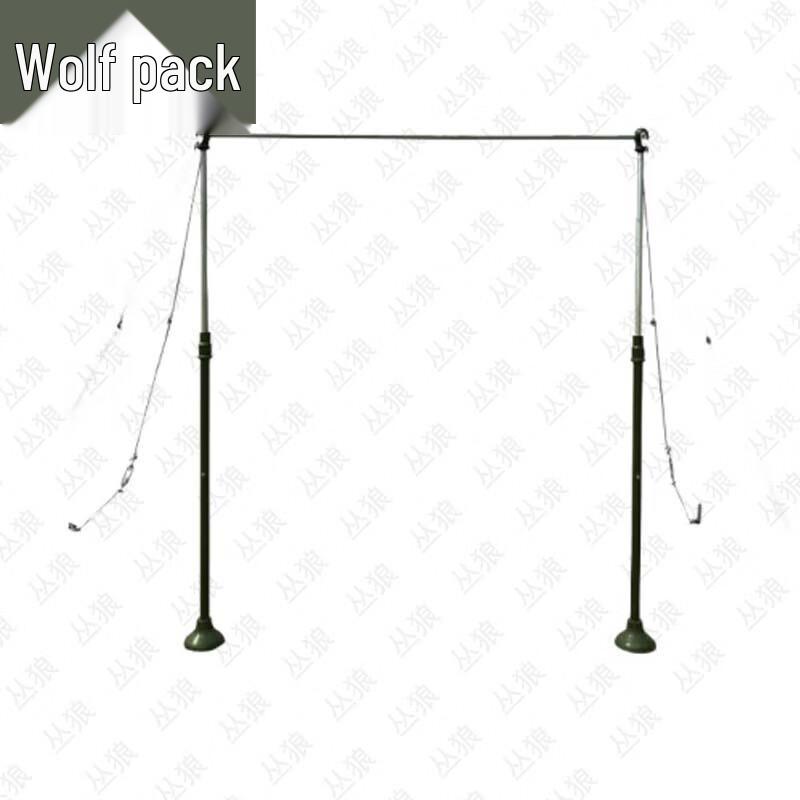 Cong Lang Outdoor Multi-functional Horizontal Bar