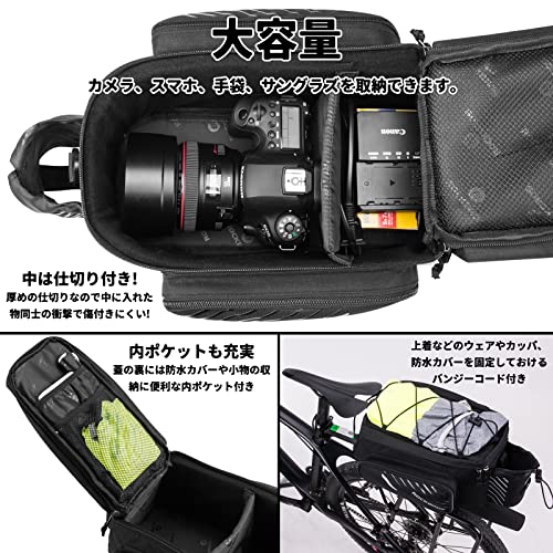 ROCKBROS Bicycle Rear Bag, Pannier Bag, Large Capacity (9-12L), Expandable Saddlebag, Carrying Rack with Waterproof Cover, Water-Repellent, Adjustable
