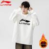 LI-NING Men's Fleece-Lined Thermal Crewneck Sweatshirt