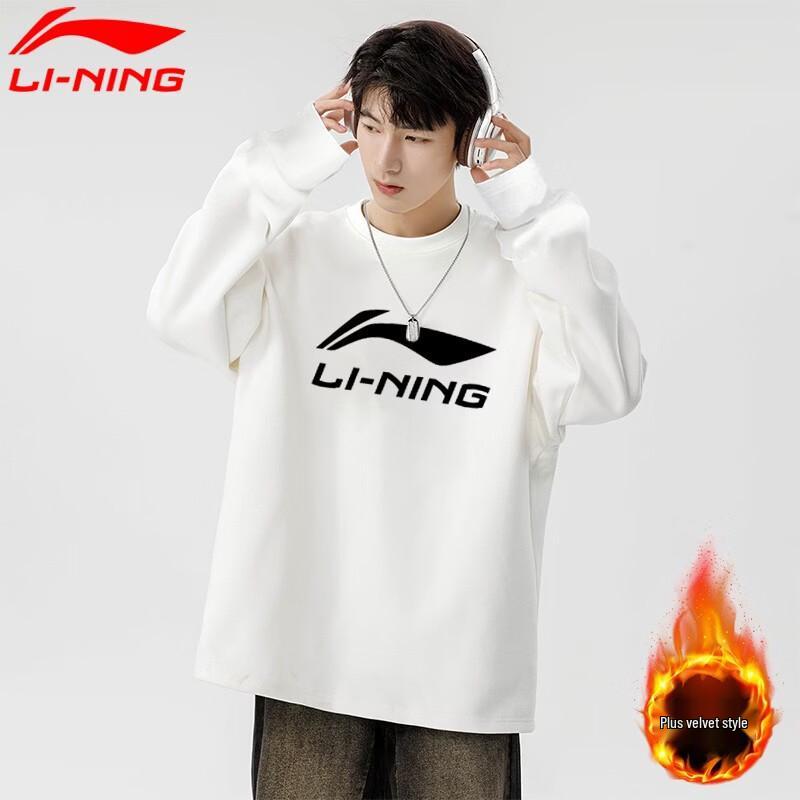 LI-NING Men's Fleece-Lined Thermal Crewneck Sweatshirt