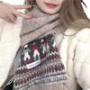 New Knitted Wool Blended Wool Scarf for Women Winter Christmas Gift Scarf Warm and Versatile Neck Protector Neck Scarf for Men