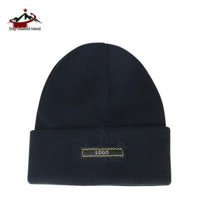 Men's Outdoor Thermal Knit Beanie Hat