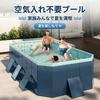OMATA 2026 Newly Improved Folding Pool, Large Rectangular Inflatable Pool, No Air Pump Required, 1-Second Fast Open, Super Easy Setup, Home Use,