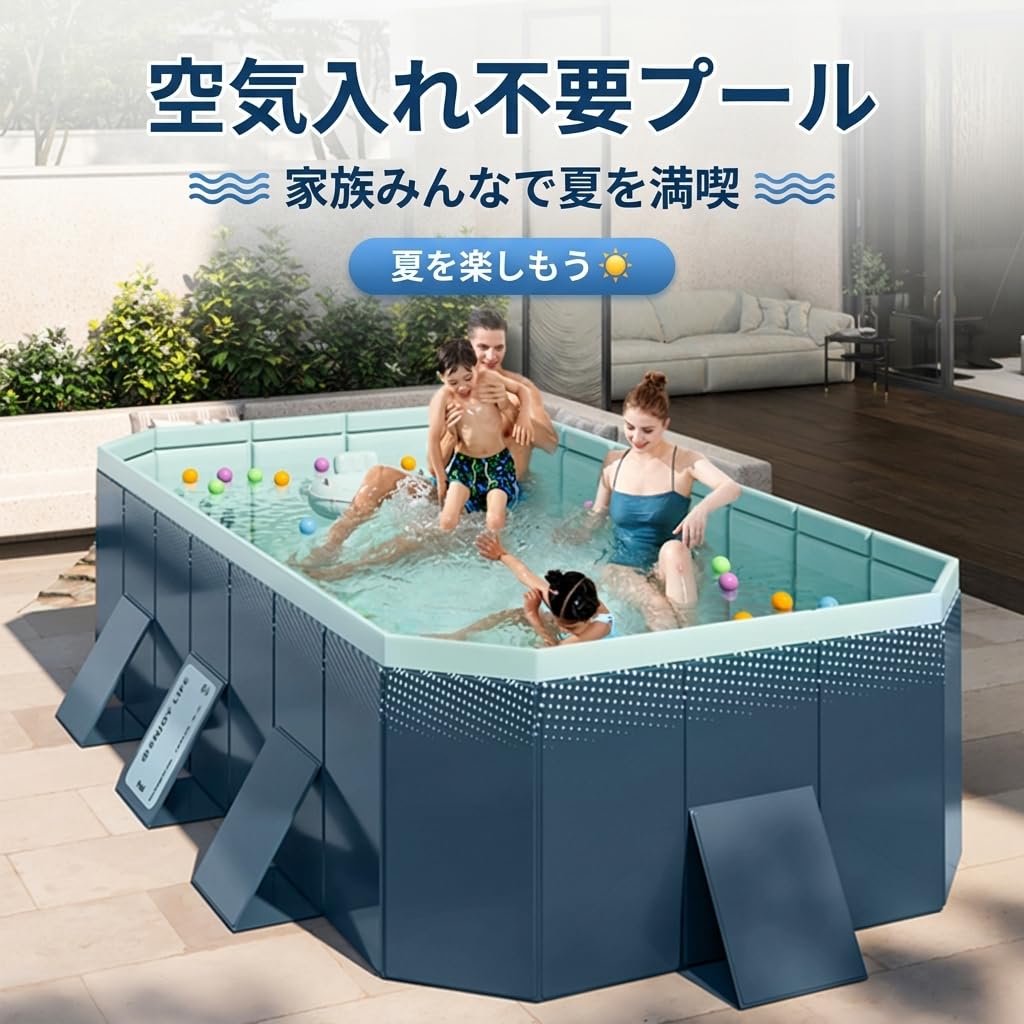 OMATA 2026 Newly Improved Folding Pool, Large Rectangular Inflatable Pool, No Air Pump Required, 1-Second Fast Open, Super Easy Setup, Home Use,