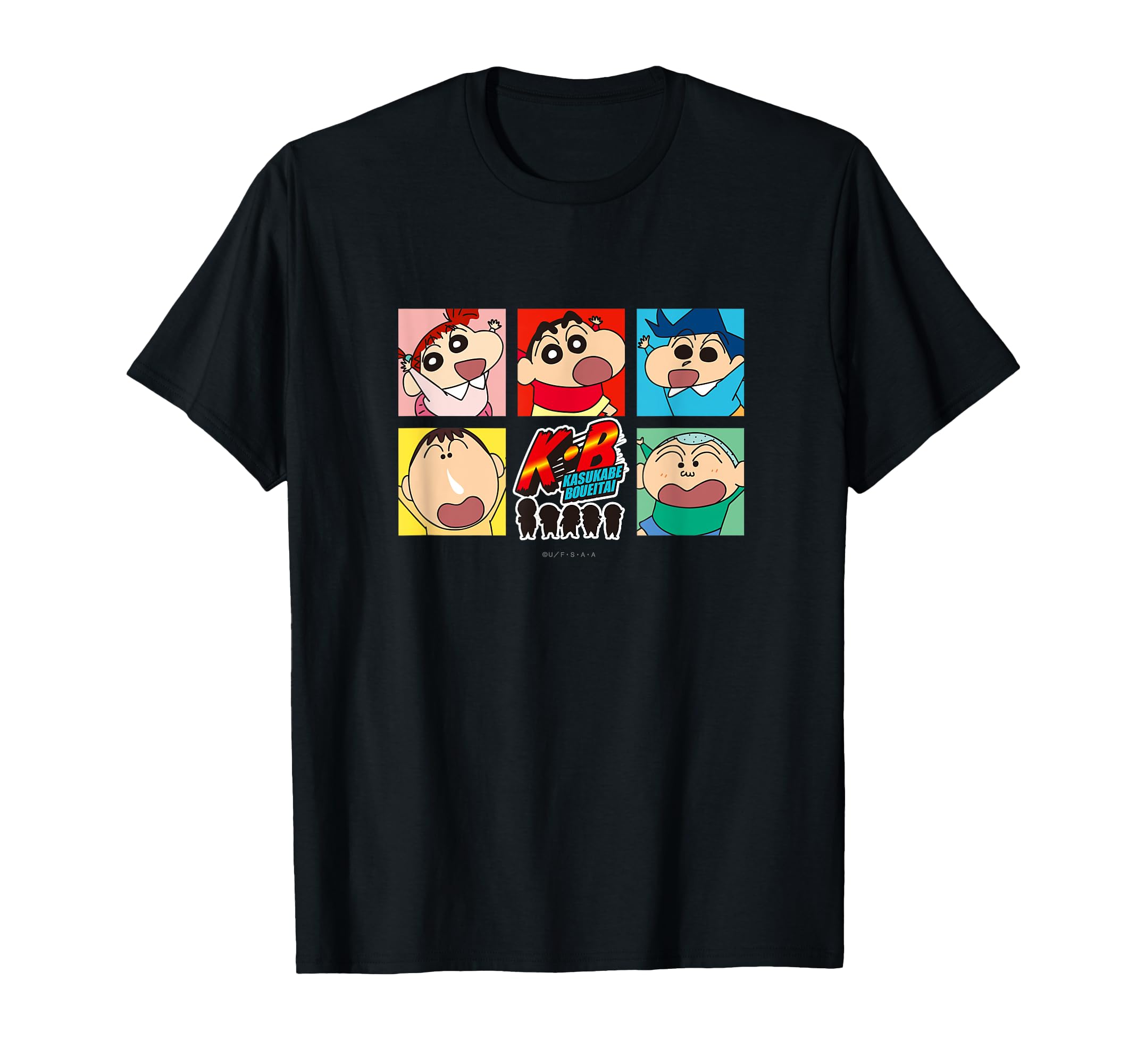 

Crayon Kasukabe Defense Force Shin-chan gather! T-shirt чорний