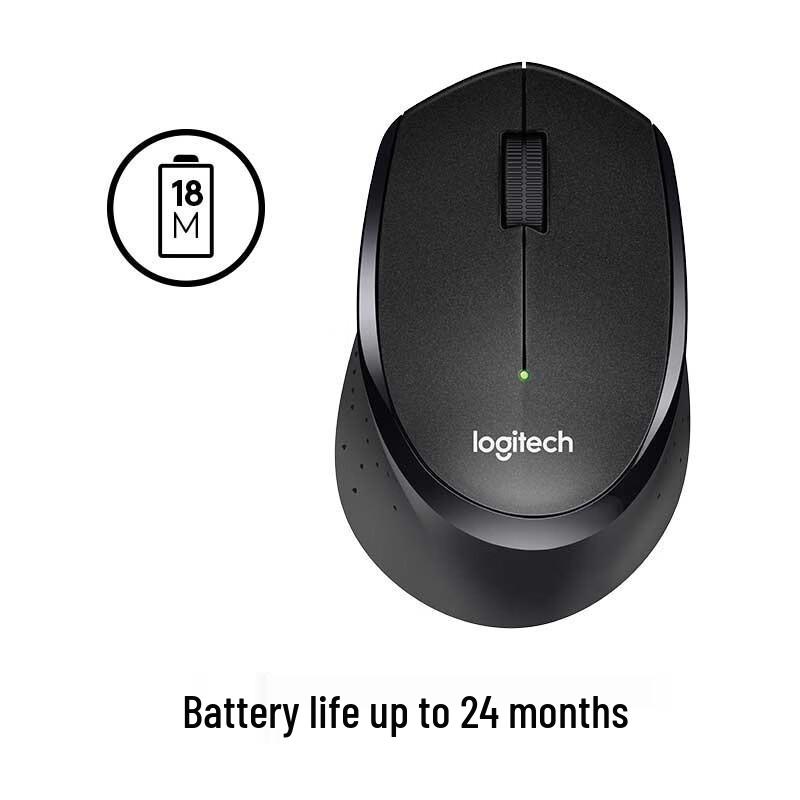 Logitech M330 Silent Wireless Mouse