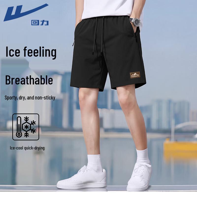 Warrior Men s Breathable Ice-Feel Casual Shorts M