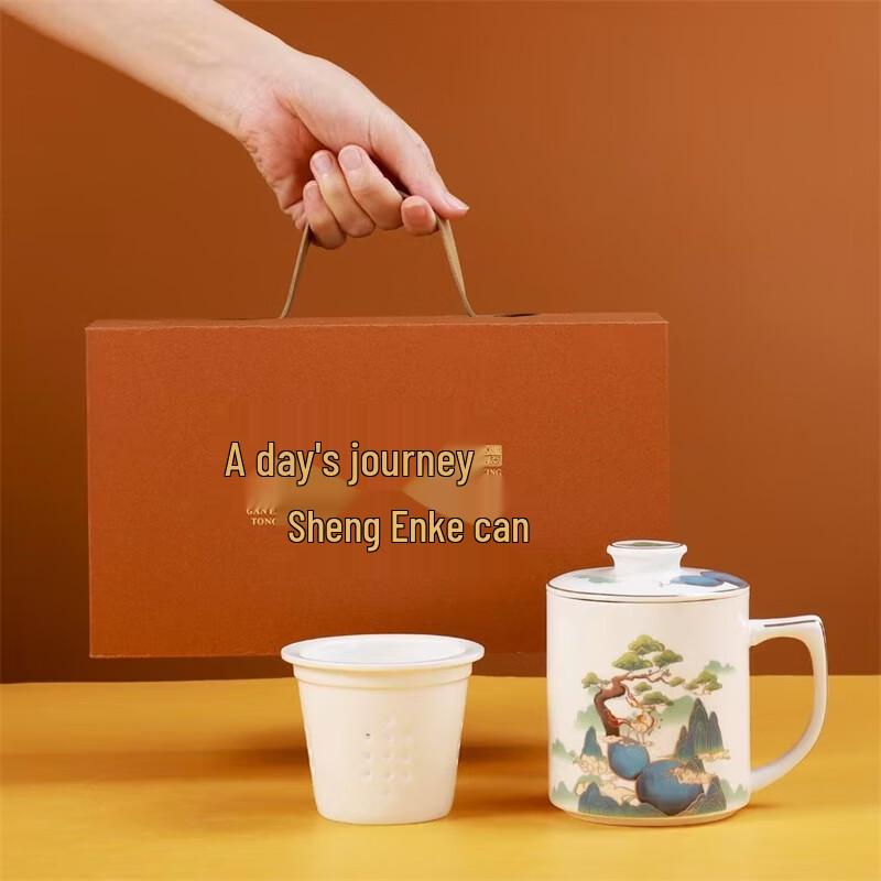 Chinese Style Ceramic Tea Strainer Cup