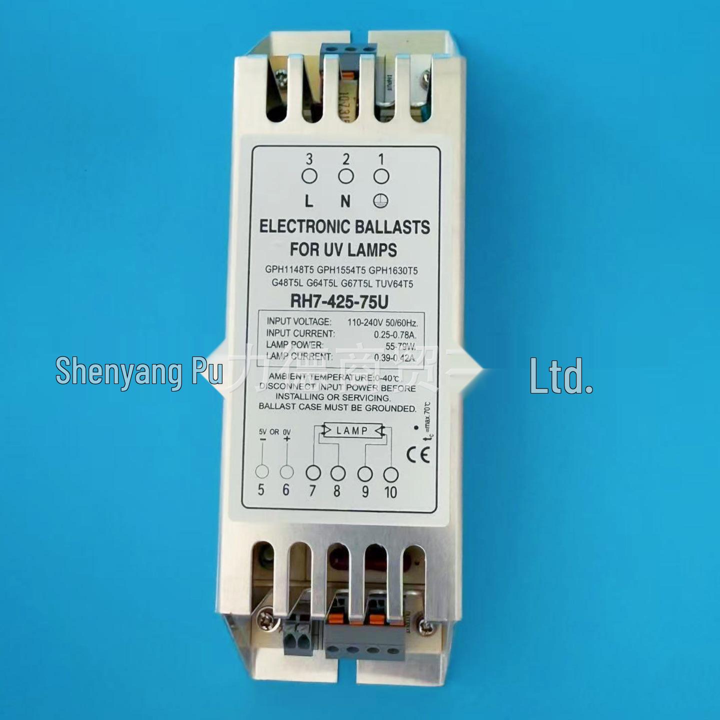 

75W Electronic Ballast RH7-425-75U for Germicidal UV Disinfection Lamp, 110V-240V