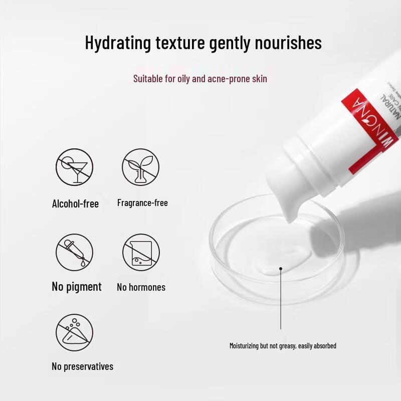 Winona Soothing & Moisturizing Special Care Cream 50g