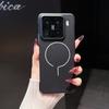 For Magsafe Magnetic Wireless Charging Solid Color Leather Not Border Hard PC Phone Case For Xiaomi 14 15 Ultra Pro Bumper Cover